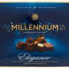 شکلات-پذیرایی-میلنیوم
